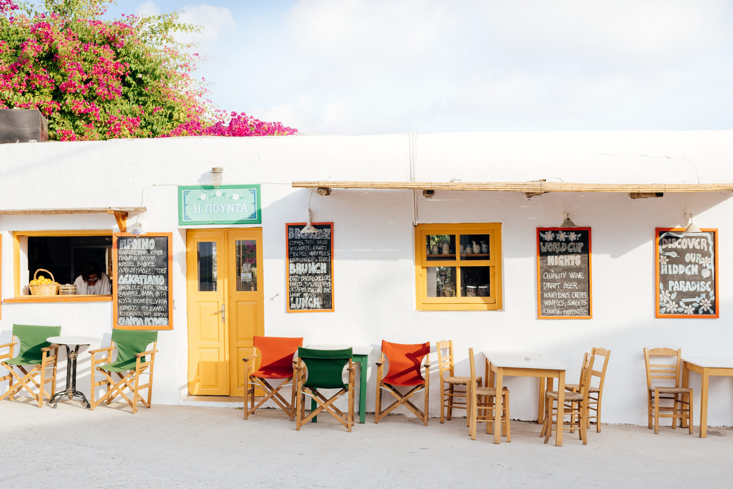 Travel guide to Folegandros Greek island